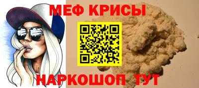 амф Бугуруслан