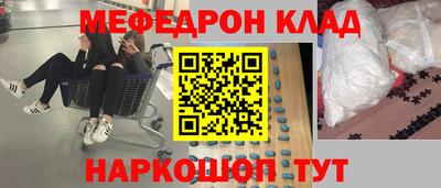 ПСИЛОЦИБИНОВЫЕ ГРИБЫ Бузулук