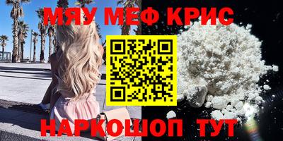 ешки Будённовск