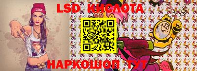 ешки Будённовск