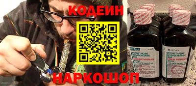 ПСИЛОЦИБИНОВЫЕ ГРИБЫ Бузулук