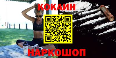 ешки Будённовск