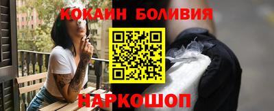 ПСИЛОЦИБИНОВЫЕ ГРИБЫ Бузулук