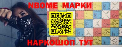 ПСИЛОЦИБИНОВЫЕ ГРИБЫ Бузулук