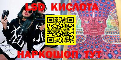 амф Бугуруслан