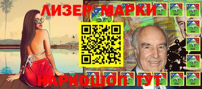 амф Бугуруслан