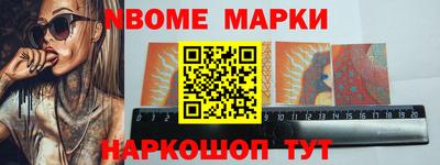 амф Бугуруслан
