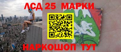 ПСИЛОЦИБИНОВЫЕ ГРИБЫ Бузулук