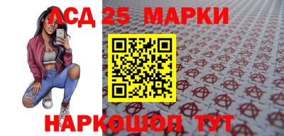 ешки Будённовск