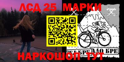 амф Бугуруслан