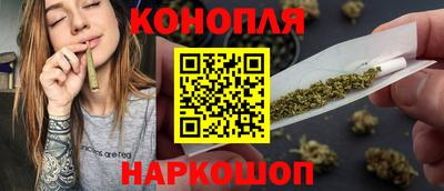 ешки Будённовск