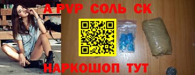 ПСИЛОЦИБИНОВЫЕ ГРИБЫ Бузулук