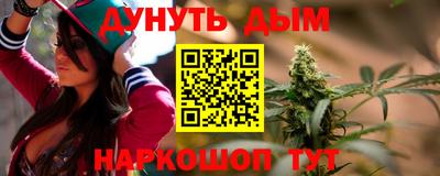 амф Бугуруслан