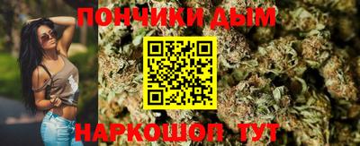 ПСИЛОЦИБИНОВЫЕ ГРИБЫ Бузулук
