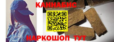 ПСИЛОЦИБИНОВЫЕ ГРИБЫ Бузулук