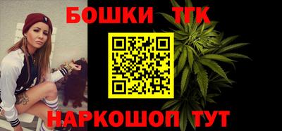 ешки Будённовск