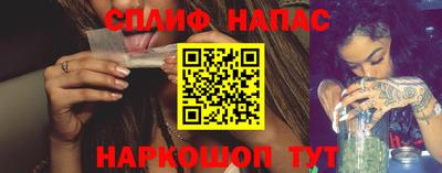 амф Бугуруслан