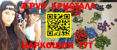 ПСИЛОЦИБИНОВЫЕ ГРИБЫ Бузулук