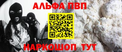 амф Бугуруслан
