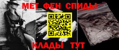 амф Бугуруслан