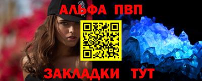 ПСИЛОЦИБИНОВЫЕ ГРИБЫ Бузулук