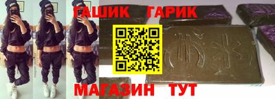 ПСИЛОЦИБИНОВЫЕ ГРИБЫ Бузулук