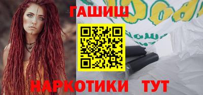 ПСИЛОЦИБИНОВЫЕ ГРИБЫ Бузулук