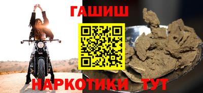 ПСИЛОЦИБИНОВЫЕ ГРИБЫ Бузулук