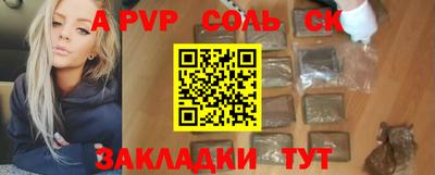 ПСИЛОЦИБИНОВЫЕ ГРИБЫ Бузулук