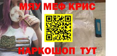 ешки Будённовск